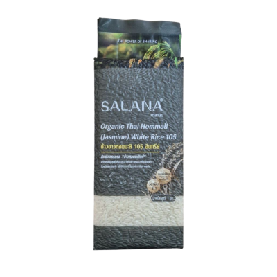 ข้าวขัดขาวหอมมะลิ 105 [ออร์แกนิค 100%] สุญญากาศ 1 Kg