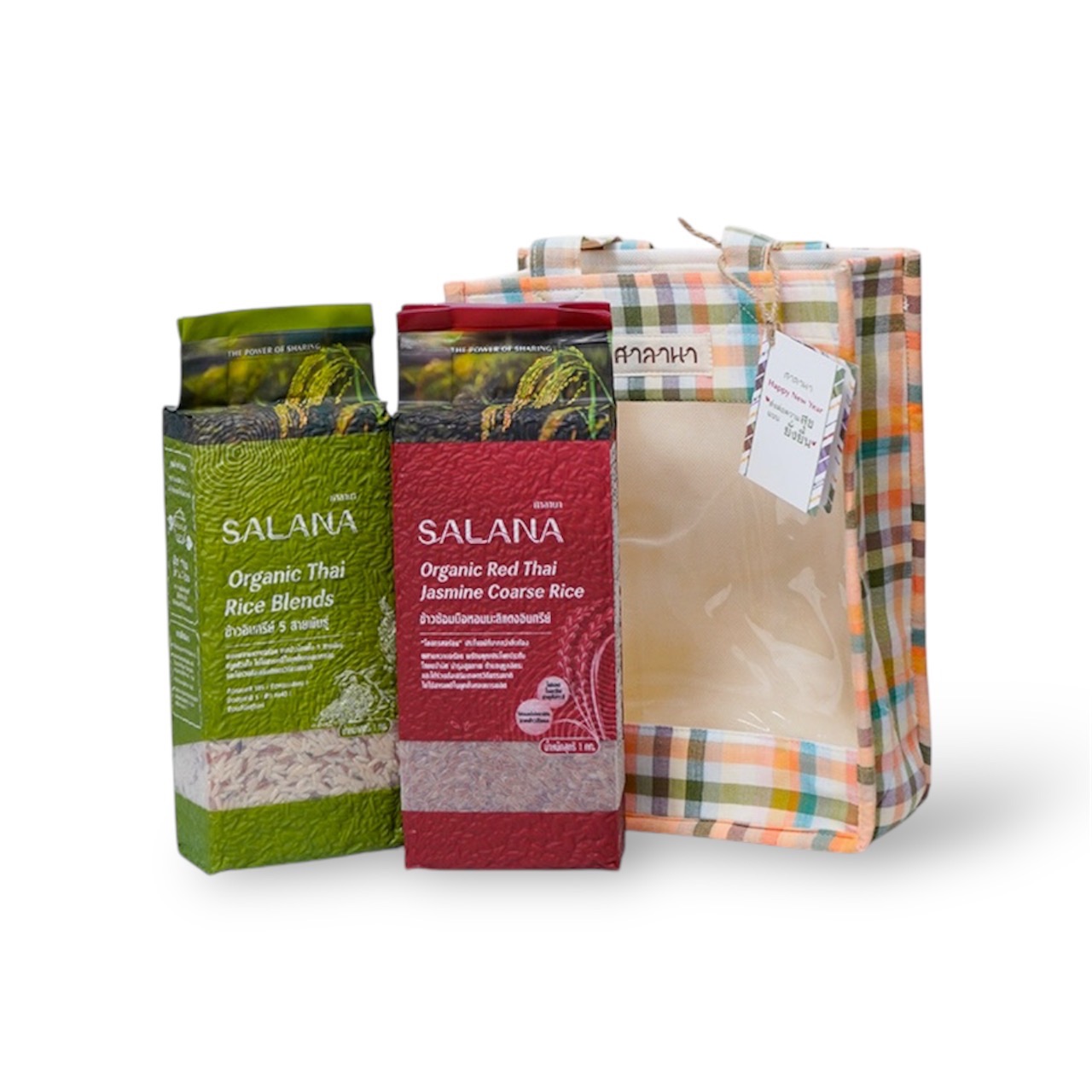 กระเป๋าผ้าขาวม้า SET3 คละลาย [ข้าวหอมมะลิแดง + ข้าว 5 สายพันธุ์]