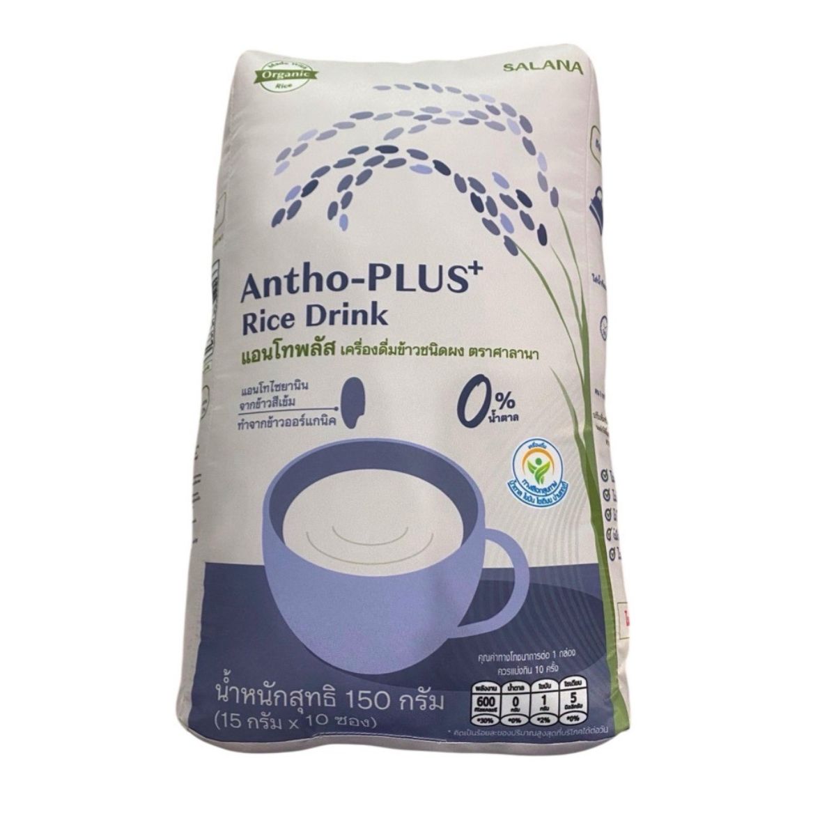 หมอน 3D (แอนโทพลัส)