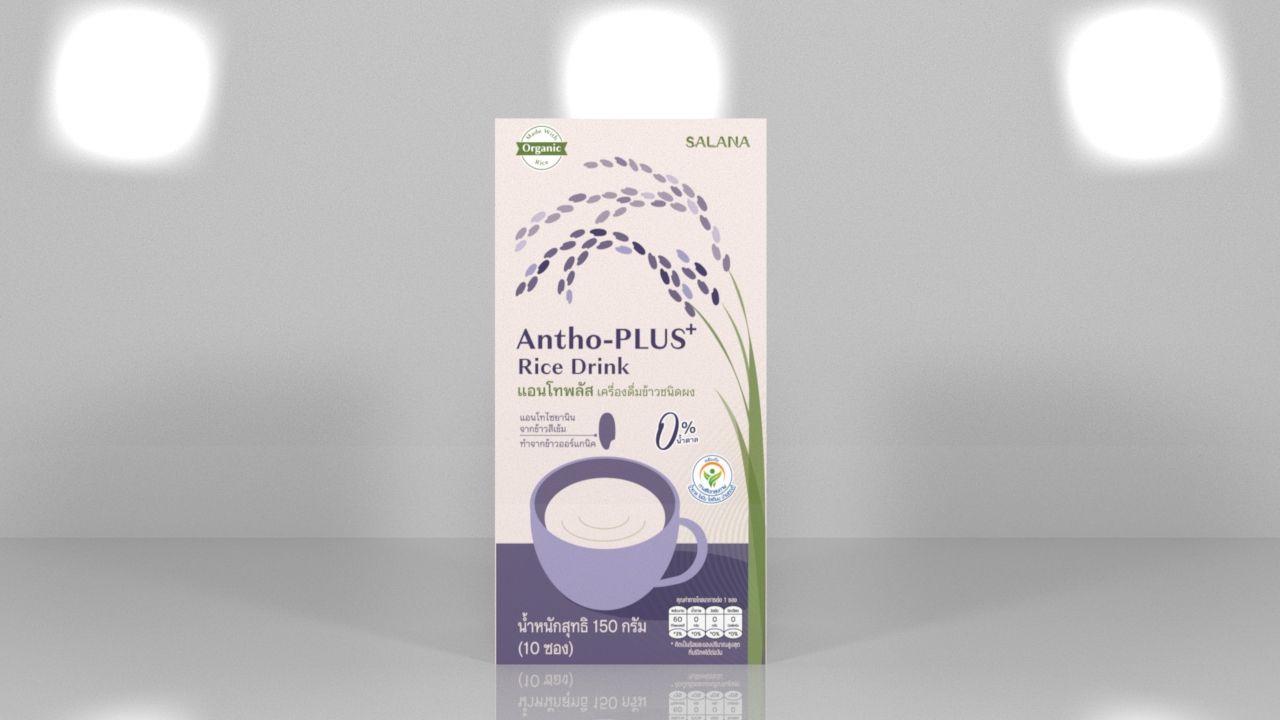 น้ำข้าวแอนโทพลัส (EXP 30.7.2026) จากข้าวอินทรีย์ Antho-Plus+ Rice Drink