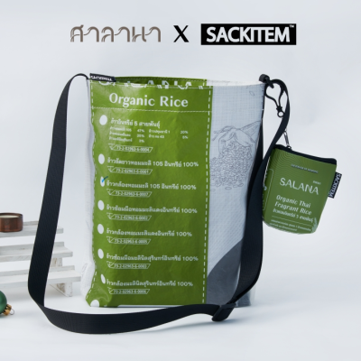 UPZIDE TOTE BAG