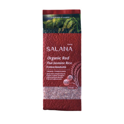 ข้าวซ้อมมือหอมมะลิแดง (ออร์แกนิค 100%) สุญญากาศ 1 Kg