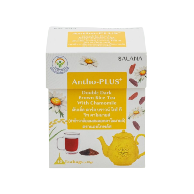ชาข้าวแอนโทพลัส สูตรดอกคาโมมายล์ (10 ซอง : กล่อง) 