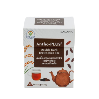 ชาข้าวแอนโทพลัส สูตรดั้งเดิม (10 ซอง : กล่อง)